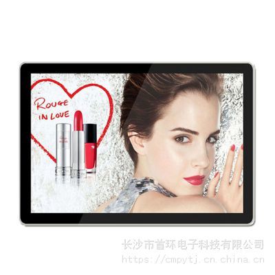 湖南触碰一体机品牌大全